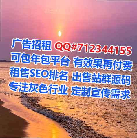 望城借卵子培训公司