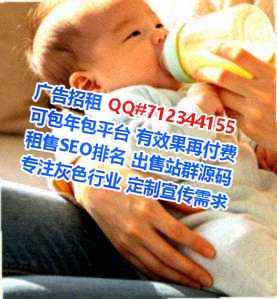 望城捐卵新材料公司