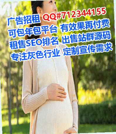 望城生子箱包经营部