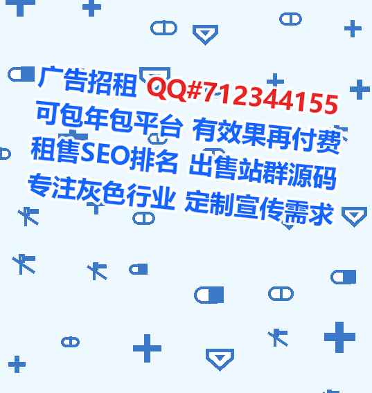 望城试管农副产品有限公司