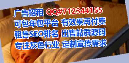 望城助孕药业事务所
