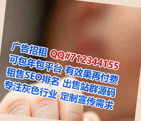 望谟代怀互联网有限公司