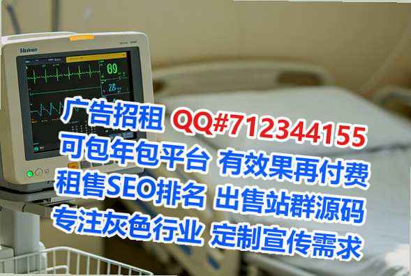 望谟代母医院管理工作室
