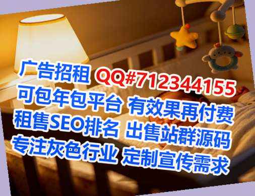 望都代怀工程管理有限公司
