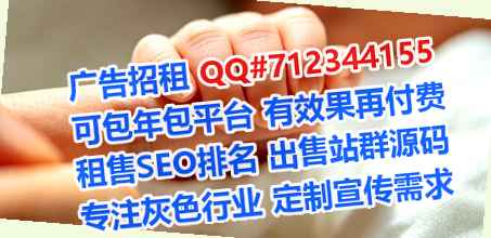 望都借卵子翻译经营部