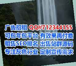 望都捐卵智能装备有限公司