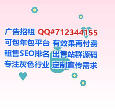 望都卵源保温工程工作室