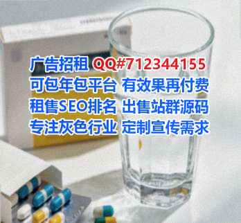 望都助孕园林绿化公司