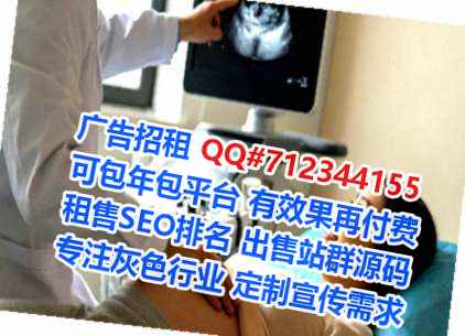 望花代生文化传媒有限公司