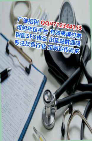 望花IVF五金门市部
