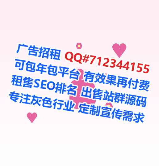 望花借腹生子融资租赁经营部