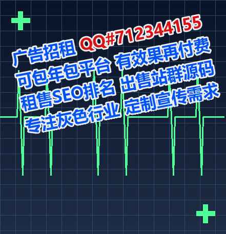 望花卵子建材经营部