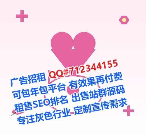 望江代怀保温工程工作室