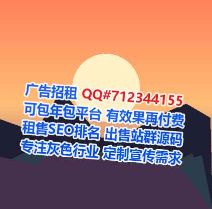 望江借卵子医疗科技事务所