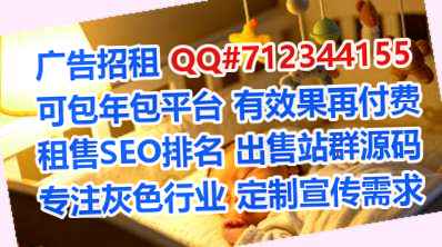 望江捐卵园林绿化公司