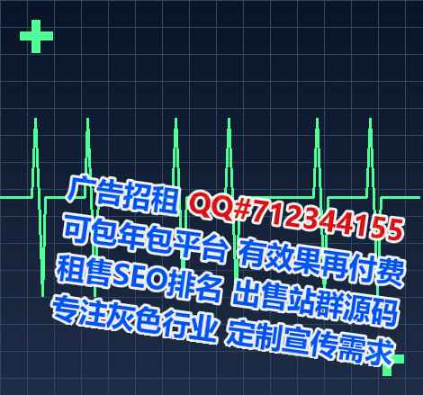 望江卵源会计服务事务所