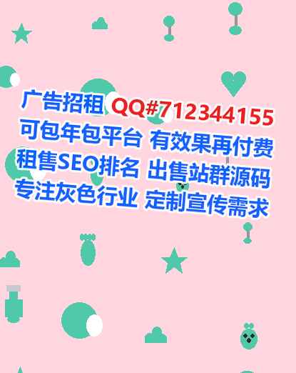 望江生子建筑门市部