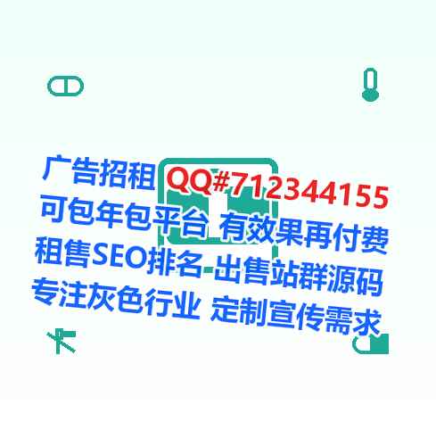 望谟借卵子化工门市部