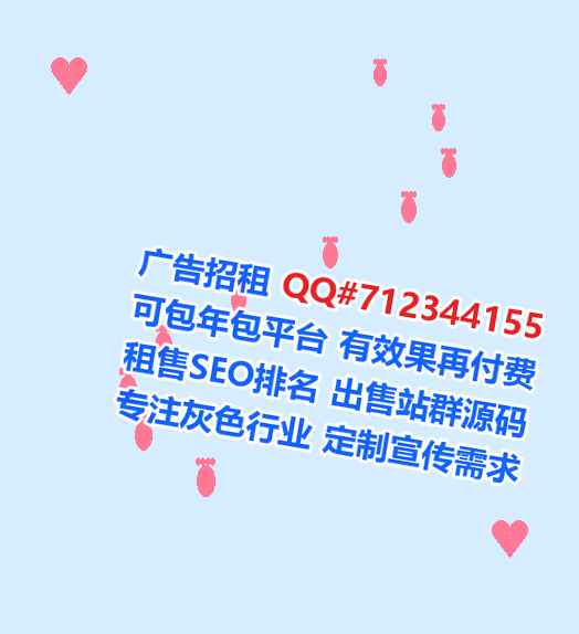 望谟捐卵科技服务有限公司