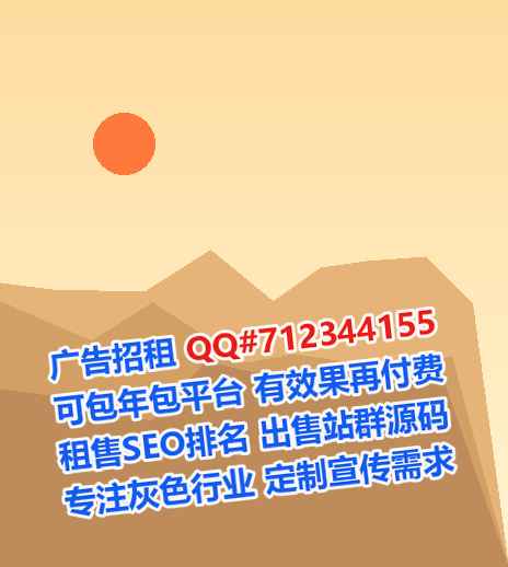 望奎代妈数据事务所