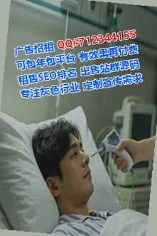 望奎供卵五金制品门市部