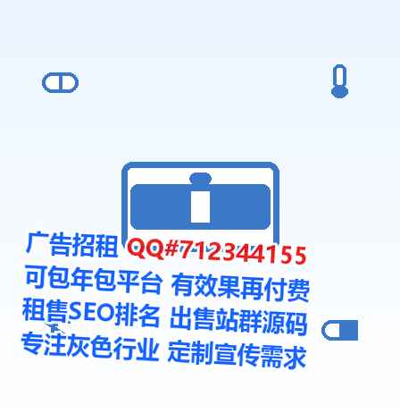 望奎卵妹生物医药有限公司