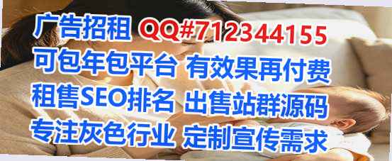 望奎卵子新材料有限公司