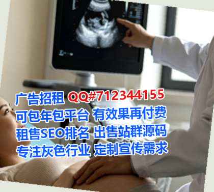 望奎试管婴儿家具事务所
