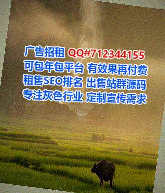 汪清代怀建材事务所