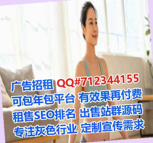 汪清生子医疗器械经营部