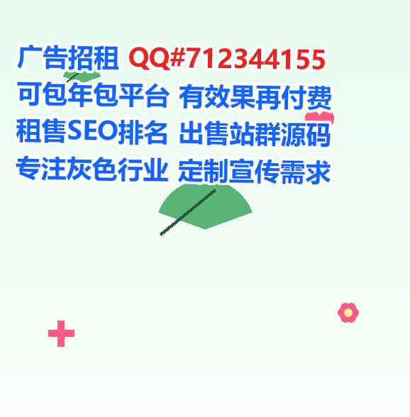 望谟试管网络工作室