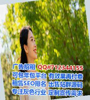 望谟助孕文化门市部
