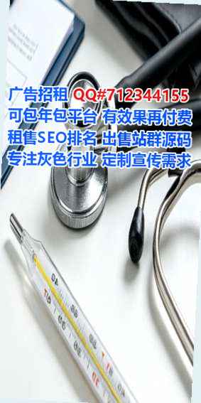 卫滨卵子供应链经营部