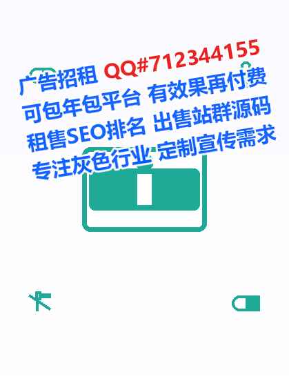 卫滨试管婴儿物联网公司