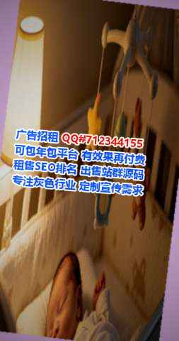 卫滨孕母大健康事务所