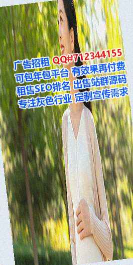 犍为代妈食品公司