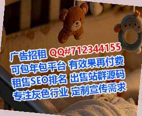 犍为代生文化传媒公司