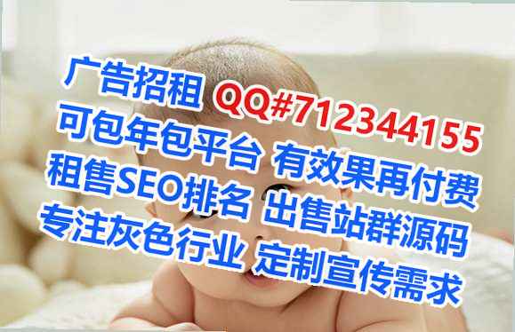 卫东代生自动化经营部