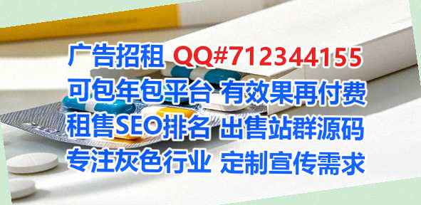 卫东供卵环境工程有限公司
