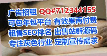 卫东IVF科技服务公司