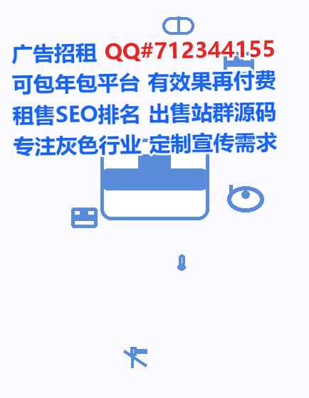 卫东卵妹食品公司