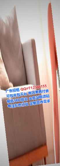 卫东卵子财务咨询事务所
