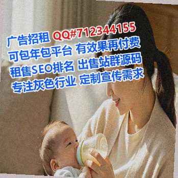 魏都代怀仓储门市部