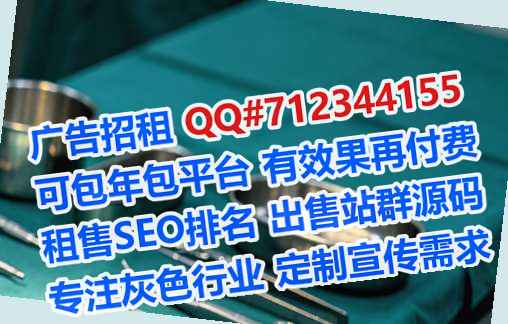 魏都代母快递经营部