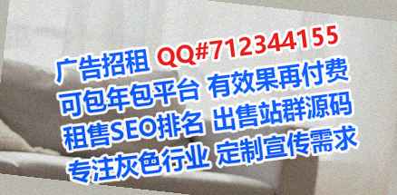 魏都卵源人工智能有限公司