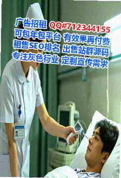 魏都生子环保科技有限公司