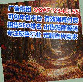 魏都助孕种植门市部