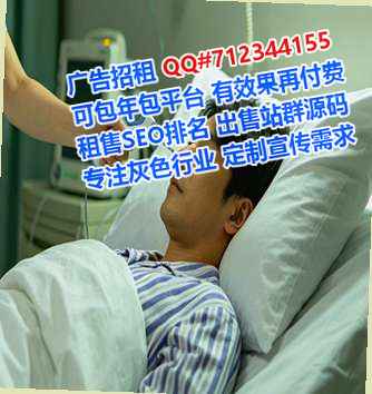 潍坊代母电子有限公司