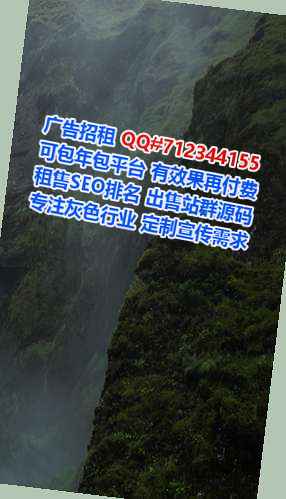 潍坊捐卵生物科技有限公司