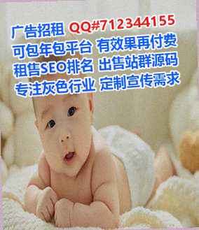 潍坊卵源货运工作室